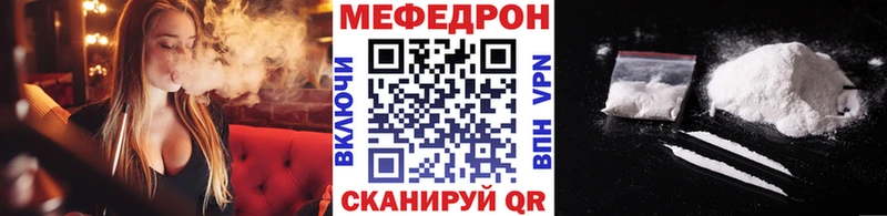  Кокаин Верхотурье