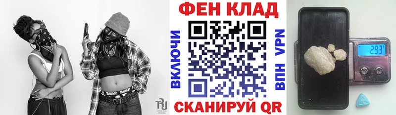 Амфетамин VHQ  Верхотурье 