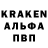 Амфетамин 98% Rus NS