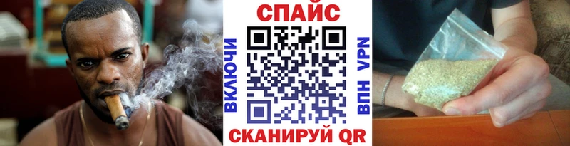 БУТИРАТ 1.4BDO  omg онион  Верхотурье 