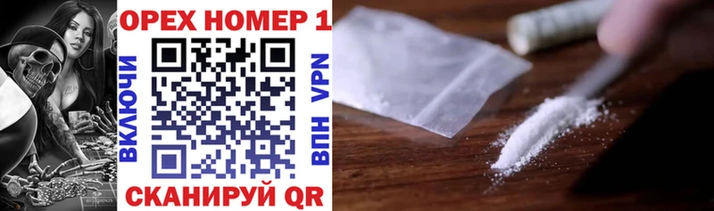 COCAIN Колумбийский  Верхотурье 