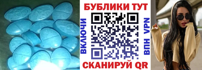 Ecstasy XTC  купить закладку  Верхотурье 
