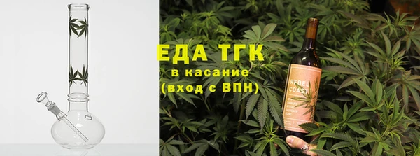 гашик Белоозёрский