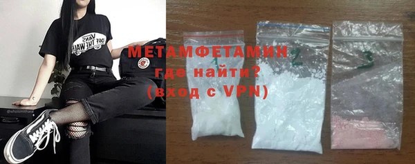 ГАЛЛЮЦИНОГЕННЫЕ ГРИБЫ Белокуриха