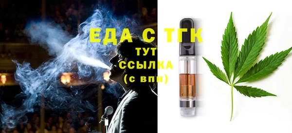 гашик Белоозёрский