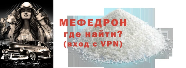ГАЛЛЮЦИНОГЕННЫЕ ГРИБЫ Белокуриха