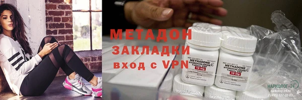 ГАЛЛЮЦИНОГЕННЫЕ ГРИБЫ Белокуриха