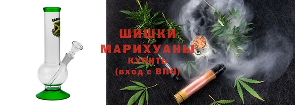 спайс Беломорск