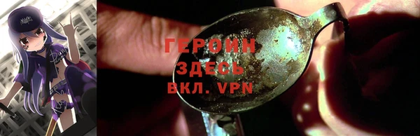 ГАЛЛЮЦИНОГЕННЫЕ ГРИБЫ Белокуриха