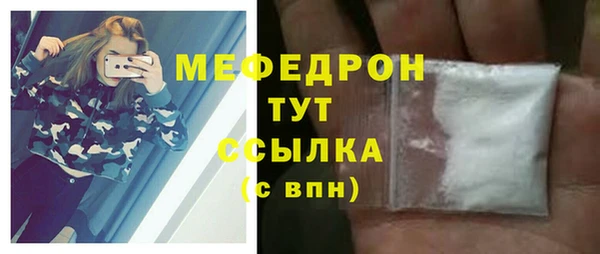 ГАЛЛЮЦИНОГЕННЫЕ ГРИБЫ Белокуриха