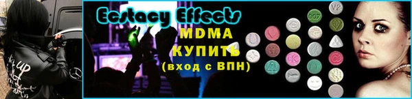 гашик Белоозёрский