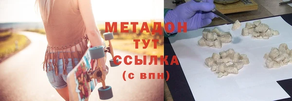 гашик Белоозёрский