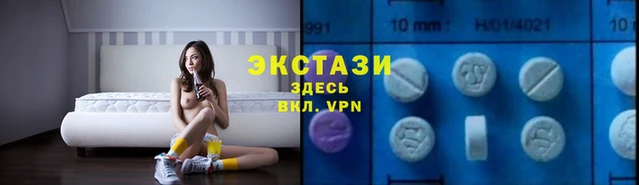 гашик Белоозёрский