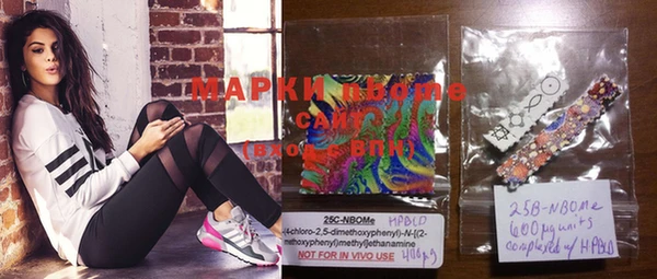 гашик Белоозёрский