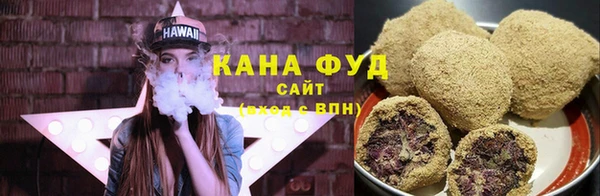 ГАЛЛЮЦИНОГЕННЫЕ ГРИБЫ Белокуриха