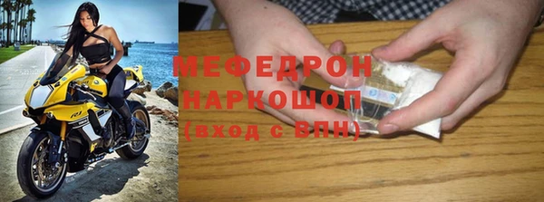 ГАЛЛЮЦИНОГЕННЫЕ ГРИБЫ Белокуриха