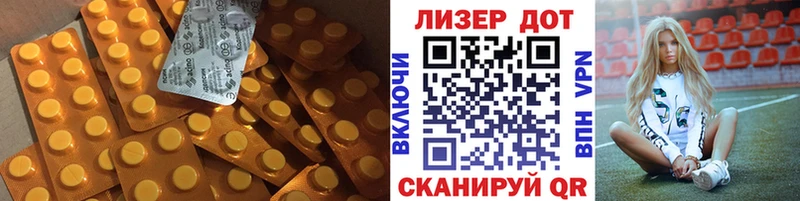 LSD-25 экстази ecstasy  Верхотурье 