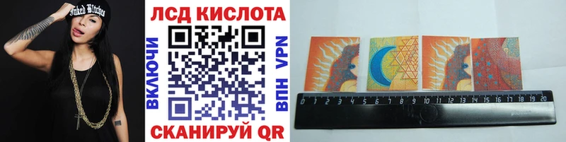 Марки NBOMe 1,5мг  Верхотурье 