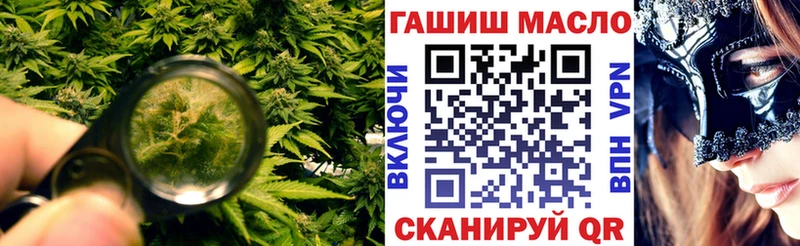 ТГК вейп  Верхотурье 